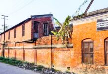 কুষ্টিয়ার মোহিনী মিল mohini mills